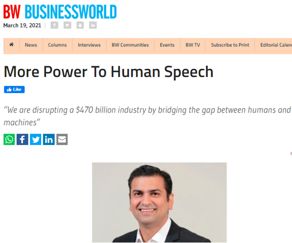 Power to human speech